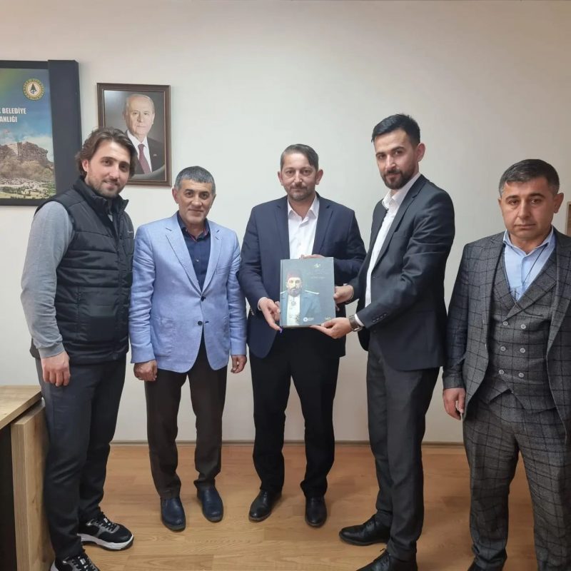 Yenice Kültür ve Dayanışma Derneği